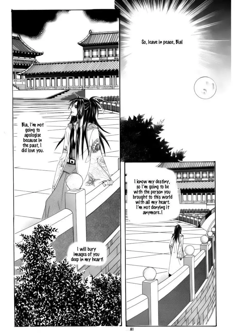 Crazy Girl Shin Bia Chapter 73 36